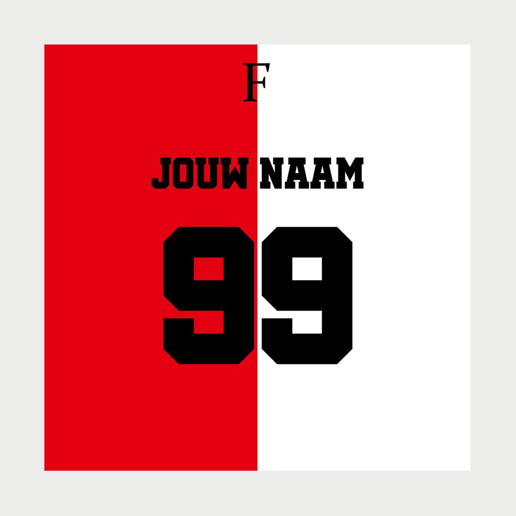 Feyenoord - Custom